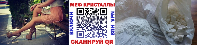 Купить наркоту Талица Амфетамин Cocaine ГАШИШ КЕТАМИН Каннабис