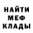 Кетамин VHQ Malkinann