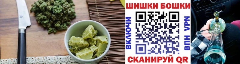 Canna-Cookies конопля  хочу наркоту  Талица 