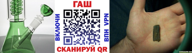 как найти закладки  shop какой сайт  ГАШИШ VHQ  Талица 