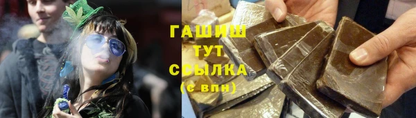 каннабис Аркадак