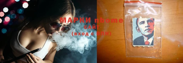 каннабис Аркадак