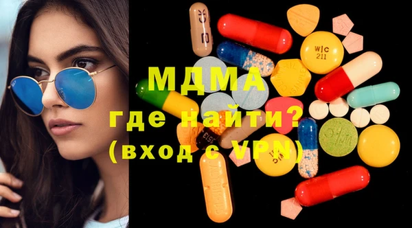 каннабис Аркадак
