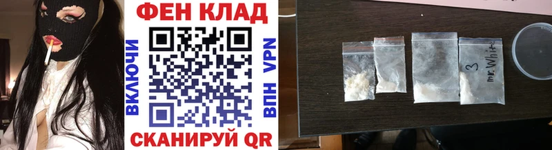Первитин витя  Талица 